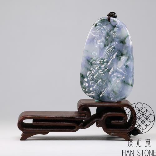 漢石齋】天然翡翠A貨鳳凰牡丹玉佩吊墜濃色紫羅蘭飄花種(41*59*5.5mm