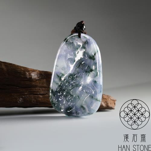 漢石齋】天然翡翠A貨鳳凰牡丹玉佩吊墜濃色紫羅蘭飄花種(41*59*5.5mm