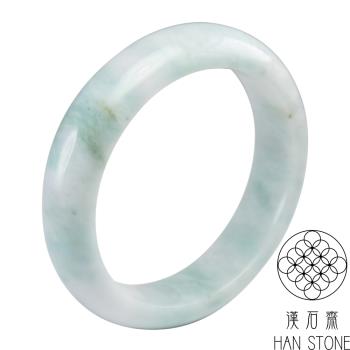 【漢石齋】天然翡翠A貨 手鐲玉鐲 飄花種 福 利 品(手圍18.4/版寬15.7mm)