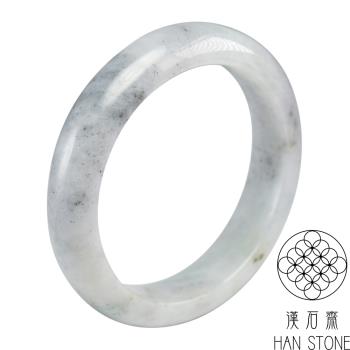 【漢石齋】天然翡翠A貨 手鐲玉鐲 飄花種帶山水墨翠(手圍18.4/版寬14mm)