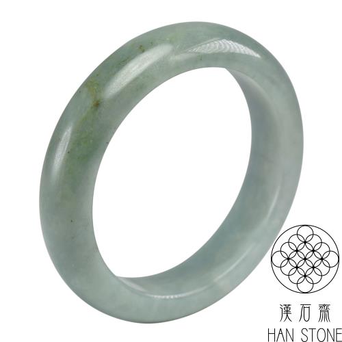 【漢石齋】天然翡翠A貨 手鐲玉鐲 飄花種帶黃翡 福 利 品(手圍17.2/版寬14.1mm)