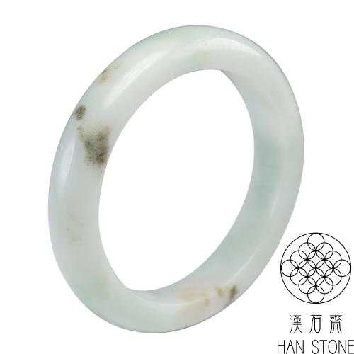 【漢石齋】天然翡翠A貨 手鐲玉鐲 飄花種 福 利 品(手圍17.6/版寬12.3mm)
