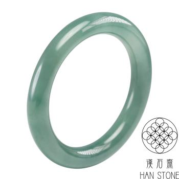 【漢石齋】天然翡翠A貨 圓條手鐲玉鐲 冰糯種藍水飄花(手圍17.9/版寬10.3mm)