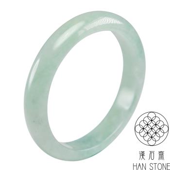 【漢石齋】天然翡翠A貨 手鐲玉鐲 冰種飄花(手圍18.1/版寬12.3mm)