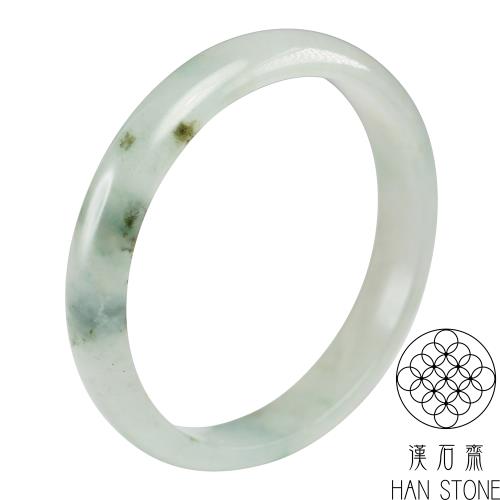【漢石齋】天然翡翠A貨 手鐲玉鐲 冰種飄花(手圍17.7/版寬10.8mm)