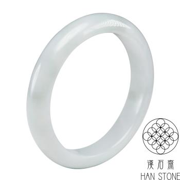 【漢石齋】天然翡翠A貨 手鐲玉鐲 細糯種飄花(手圍18.4/版寬12mm)