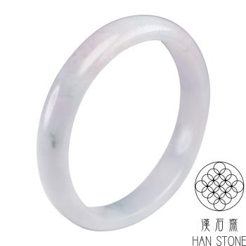 【漢石齋】天然翡翠A貨 手鐲玉鐲 春帶彩飄花種(手圍18.2/版寬11.2mm)