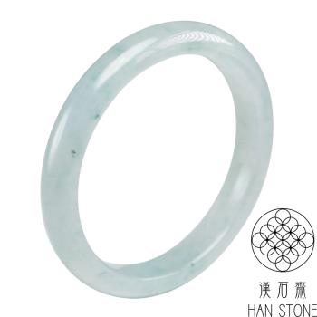 【漢石齋】天然翡翠A貨 手鐲玉鐲 冰糯種飄花(手圍18.5/版寬10.2mm)