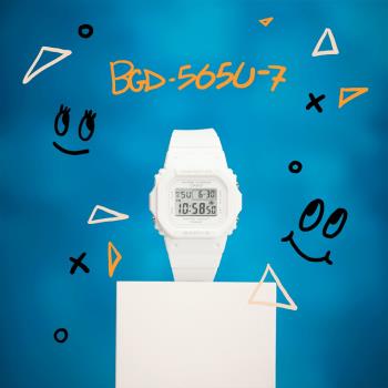 CASIO BABY-G 纖薄輕巧經典方形計時錶/白/BGD-565U-7