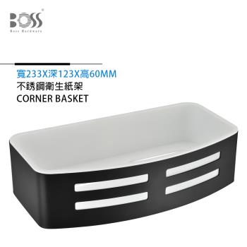 BOSS 不銹鋼衛生紙架 暗夜黑