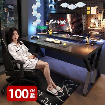【優品星球】傲雪電腦桌 100公分 旗艦款 附增高架 (桌子 書桌 工作桌 辦公電競桌)