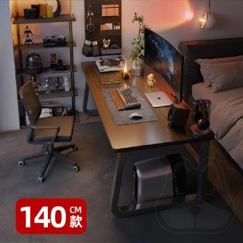 【優品星球 】美式工作大桌 140公分 書桌 (桌子 電腦桌 工作桌 居家辦公 化妝臺 邊桌 餐桌)