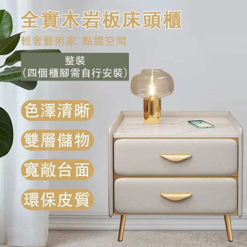 意式全實木床頭櫃 臥室床頭櫃 家用床邊櫃 儲物收納櫃 簡約岩板床邊櫃 邊櫃 儲物櫃 耐高溫 防刮花 高硬度 易清潔 40x40x49cm卡其色