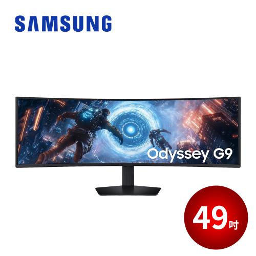 SAMSUNG 49吋 Odyssey G9 曲面電競顯示器 S49FG916EC