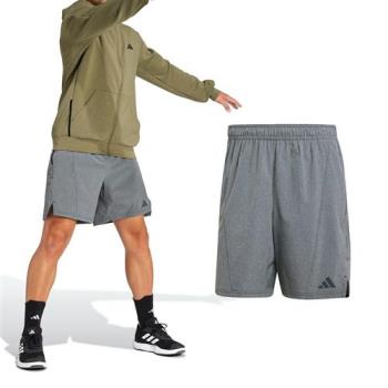 Adidas D4T MEL Short 男款 灰色 運動 休閒 訓練 亞規 短褲 JE5679