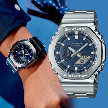 CASIO G-SHOCK 全金屬八角造型計時錶/深藍/GM-2110D-2B