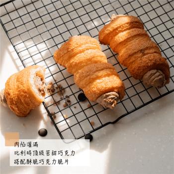 揪嗨派-巧克力煙囪捲(made with KITKAT)65g*2入