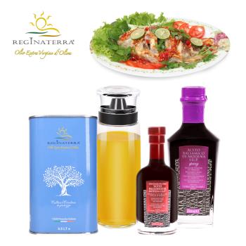REGINATERRA 王后之地 義大利第一道冷壓初榨橄欖油500ml+陳年紅標100ml+春天紫標250ml+玻璃瓶/組/母親節送禮