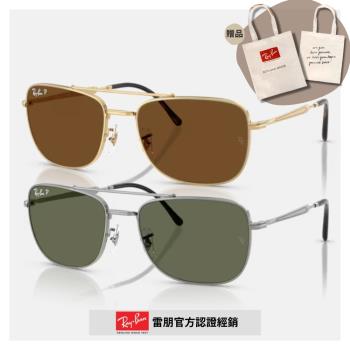 【RayBan 雷朋】雙槓金屬偏光太陽眼鏡(RB3755-001/57、004/58 62mm 偏光鏡片)