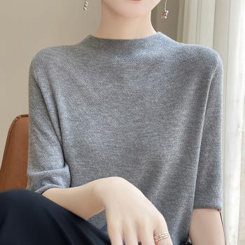 預購 BRIGA BNnsy03-185設計師五分袖針織精紡羊毛時尚百搭T恤