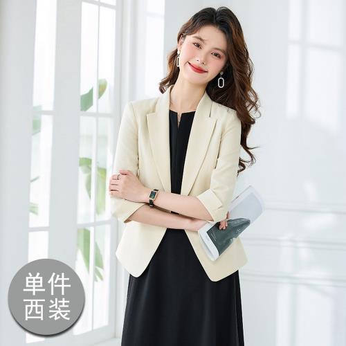 預購BRIGA 69150設計師中袖氣質休閒時尚職業高端西裝外套