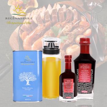 REGINATERRA 王后之地 義大利第一道冷壓初榨橄欖油500ml+陳年紅標(100ml+250ml)+玻璃瓶/組/母親節送禮