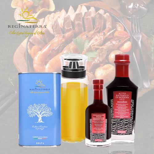 REGINATERRA 王后之地 義大利第一道冷壓初榨橄欖油500ml+陳年紅標(100ml+250ml)+玻璃瓶/組/母親節送禮