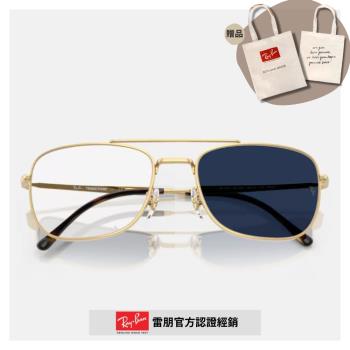 【RayBan 雷朋】雙槓金屬變色太陽眼鏡(RB3755-001/GG 62mm)