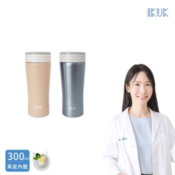 【IKUK艾可】陶瓷保溫杯簡約款300ml保溫杯-2025年新品(內膽陶瓷一體成形 無接縫 不掉漆)