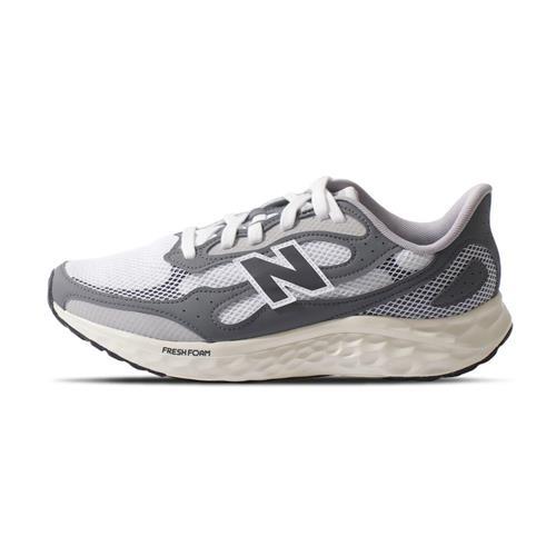 New Balance Arishi V4 男鞋 灰白色 緩震 針織 輕量 2E寬楦 運動 慢跑鞋 MARISTY4