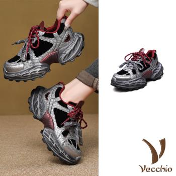 【VECCHIO】真皮撞色拼接厚底老爹鞋/真皮異材質潮流撞色拼接個性厚底老爹鞋 運動鞋 女鞋 紅