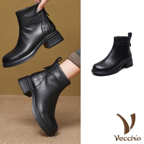 【VECCHIO】真皮細緻羊皮粗跟短靴/真皮細緻羊皮經典粗跟百搭短靴 女鞋 黑