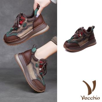 【VECCHIO】真皮彩色拼接厚底休閒老爹鞋/真皮頭層牛皮繽紛彩色拼接厚底休閒老爹鞋 運動鞋 女鞋 綠