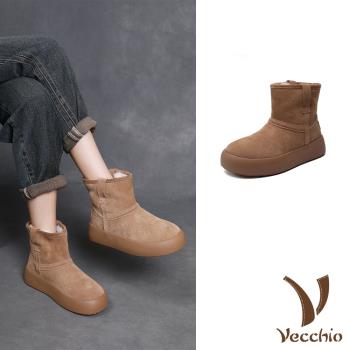 【VECCHIO】磨砂牛皮絨裡厚底短筒雪靴/真皮磨砂牛皮保暖絨裡厚底短筒雪靴 女鞋 棕