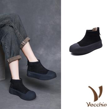 【VECCHIO】磨砂牛皮厚底休閒短靴/真皮磨砂牛皮百搭厚底休閒短靴 女鞋 黑