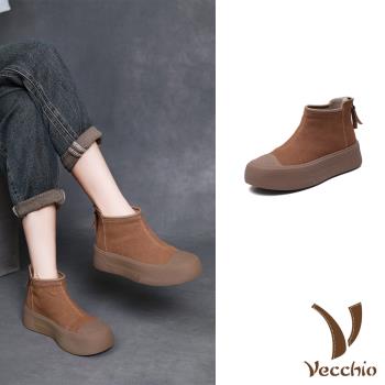 【VECCHIO】磨砂牛皮厚底休閒短靴/真皮磨砂牛皮百搭厚底休閒短靴 女鞋 棕