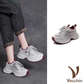 【VECCHIO】翻絨牛皮拼接厚底老爹鞋/真皮翻絨牛皮異材質撞色拼接厚底休閒老爹鞋 運動鞋 女鞋 米