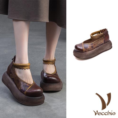 【VECCHIO】全真皮厚底印花娃娃鞋/全真皮頭層牛皮復古鬆糕厚底印花拼接繫帶娃娃鞋 女鞋 咖