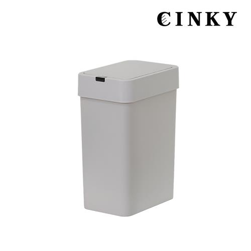 CINKY 窄版感應垃圾桶(9L) CK0901