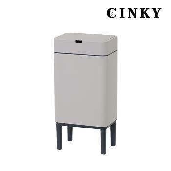 CINKY 不鏽鋼高腳感應垃圾桶(9L) CK0921