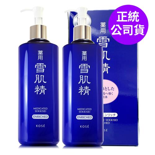 KOSE高絲 雪肌精化妝水500ml+500ml (雙瓶禮盒組) - 任選 (正統公司貨)
