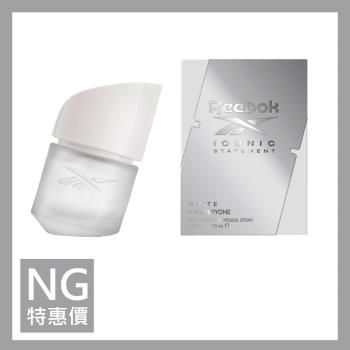 【福利品】REEBOK 時尚宣言中性淡香精 50ml (ICONIC WHITE)