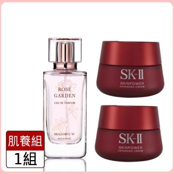 香氛肌養組【SK-II】致臻肌活能量活膚霜 100g (公司貨)*2入+MAISON W迷戀玫瑰淡香精100ml