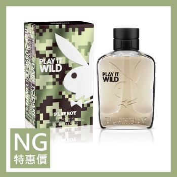 【福利品】PLAYBOY 狂野情人經典男性淡香水 100ml (Play It Wild)