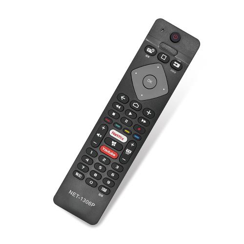 【聖岡科技Dr.AV】NET-1306P聯網 液晶電視 搖控器(Philips飛利浦)