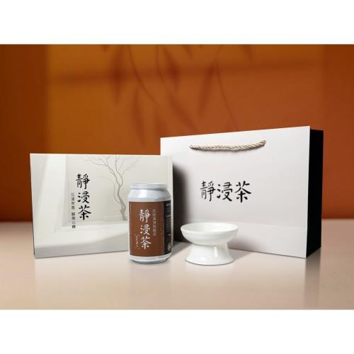【賞愛禮】靜浸茶雙璧禮盒 迎香海霧烏龍茶 品種權限定台灣高山茶 頭等獎茶葉 自然農法 茶葉伴手禮
