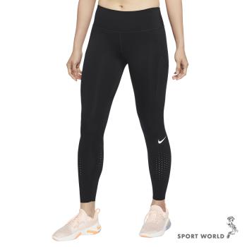 【下殺】Nike 緊身長褲 女裝 中腰 多口袋 黑【運動世界】CN8042-010