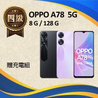 OPPO A78 5G 智慧型手機，搭載 MediaTek Dimensity 700 八核心處理器（2.2 GHz），提供流暢效能。6.5 吋 HD+ 螢幕（1612 x 720 解析度）適合追劇與遊戲。50MP 主相機與 8MP 前置鏡頭，捕捉高品質影像。128GB 內建儲存支援 microSD 擴充，Android 作業系統。5000mAh 大容量電池，輕薄設計（163.8 x 75.1 x 7.99 mm，188g），支援藍芽、Type-C 充電與視訊鏡頭。黑色/紫色選擇，5G 雙卡雙待，NCC 認證碼 CCAN225G0090T7，完美日常使用。