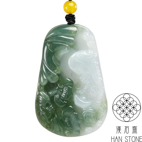 【漢石齋】天然翡翠A貨 三腳金蟾玉珮吊墜 冰糯種飄花(34*53*7mm)