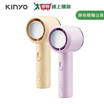 KINYO 疾速風充電風扇 (紫/黃) UF-3022【愛買】
